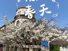 -旅顺博物馆