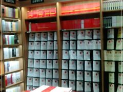 -新华书店(沙坪坝书城店)