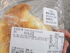 -COSTA COFFEE(西贸凯德晶品4层2店)