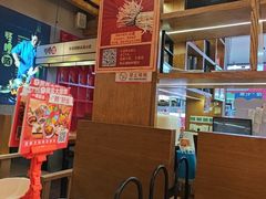 -怪噜范·老贵阳街头名小吃(鸿通城店)