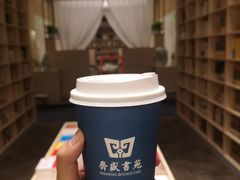 -传齐书苑(齐盛店)