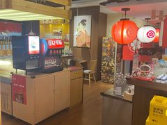 -厚道寿喜烧専門店·自助畅食(国贸店)