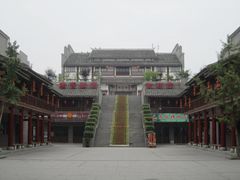 -沙县小吃文化城