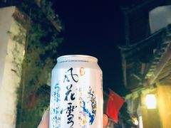 -大冰的小屋