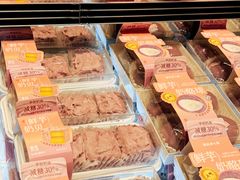 -墨茉点心局(国金街店)
