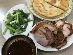 -山南熏肉大饼(辽菜旗舰店)
