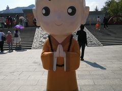 -龙口南山旅游景区