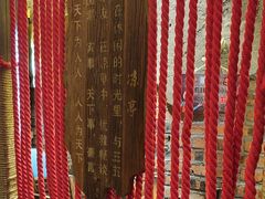 -破瓦寒窑·地摊烤羊排