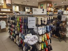 -MUJI无印良品(万达太原街店)