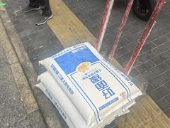 -满记烧饼(牛街东里小区一区店)