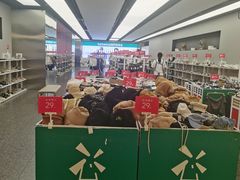 -广州保利时光里(建设大马路店)