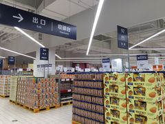 -家乐福会员店(南翔店)