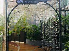 -ATLAS COFFEE(雅居乐中心店)