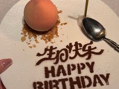 -三利音·东方司宴(外滩店)