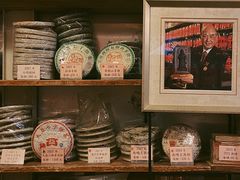 -华联发展销售中心(十月初五街店)