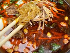 -老五鸡丝豆花面粉(瑞金北路68号院店)