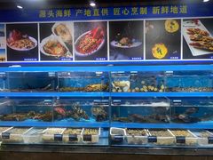 -臻悦海宴.家宴(奥体中心店)