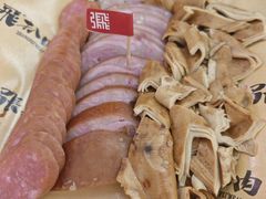 -張飛扒肉·龙江非遗(道外店)