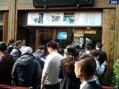 android_upload_pic-南塘油赞子(南塘店)