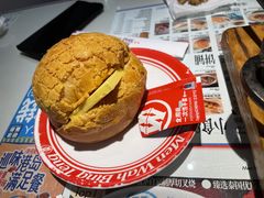 -敏华冰厅(天河城店)