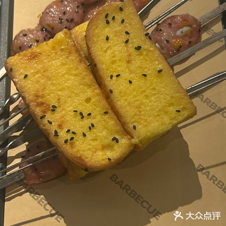 和朋友的烤串小聚会