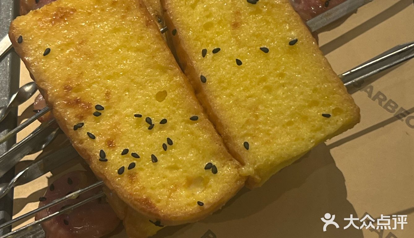 和朋友的烤串小聚会