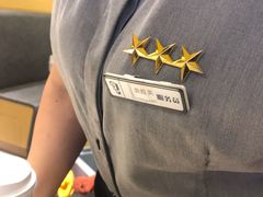 -么子烤肉(化龙池店)