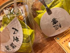 -彧玖食坊·川式砂锅酒馆(成山路店)