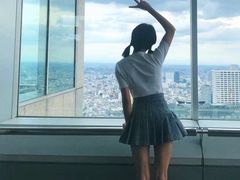 -东京都厅舍