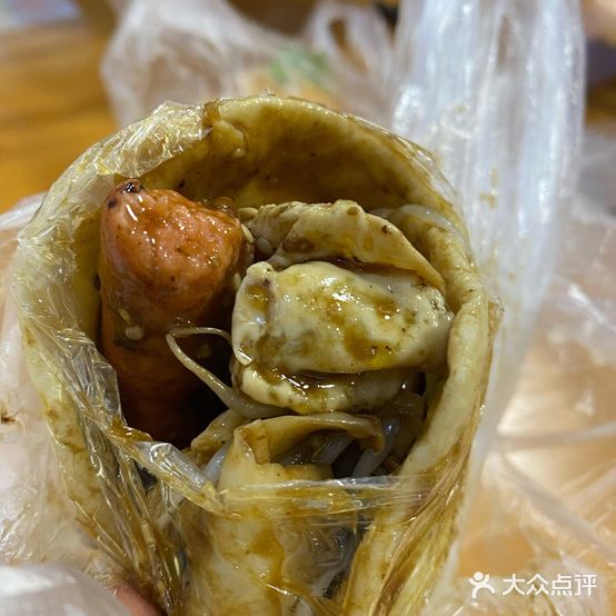 邱记卷饼(金陵名府老店)