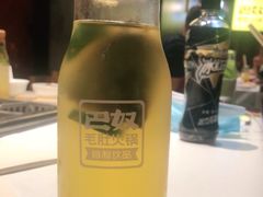 -巴奴毛肚火锅(九洲店)