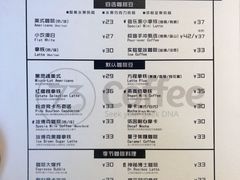 -73coffee(创智天地店)
