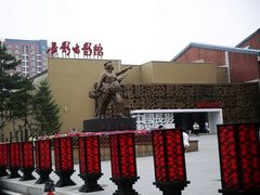 -长影旧址博物馆