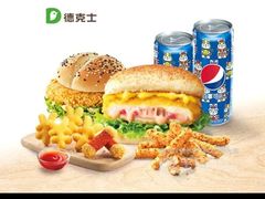 -德克士(肥城新华商场店)