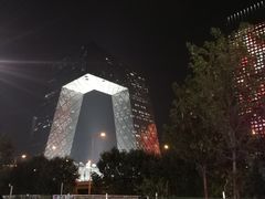 -中央广播电视总台(光华路办公区)