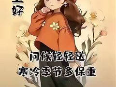 -南越王博物院(王宫展区)