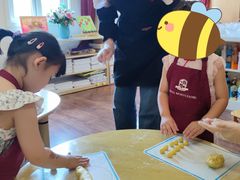 -遇见未来早教·托育中心(玛斯兰德旗舰店)