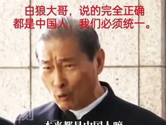 -红色江山(首钢国际大厦店)