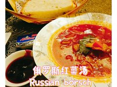 -92°C俄式厨房(中央大街店)