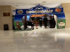 -安阳迎宾馆-普利亚西餐厅