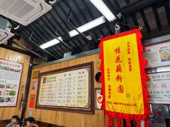 -粗茶淡饭(东关街店)