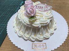 -凯司令(蒙自路店)
