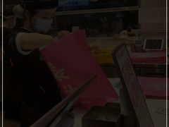 -墨茉点心局(梅溪湖新天地一店)
