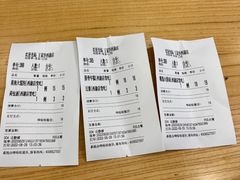-王家沙点心店(西康路店)