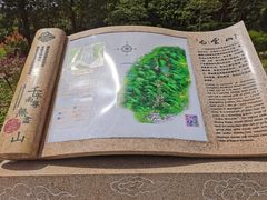 -桃花涧