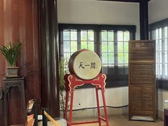 -天一阁博物院