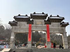 -云龙山