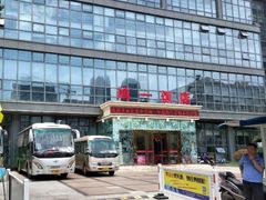 门面-鸿一饭店(隐秀路店)