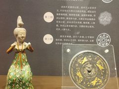 -陕西历史博物馆