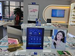 -视野联行眼镜(第一国际店)